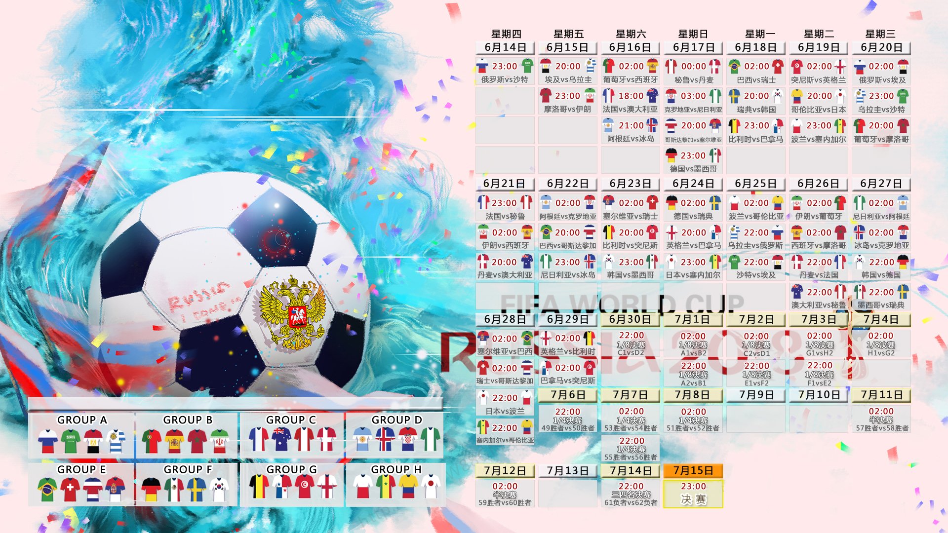 kaiyun登录-五场连击！AC米兰主帅绝望摊牌，这小子根本挡不住，多特蒙德捡到宝了，五场连击！AC米兰主帅绝望摊牌，这小子根本挡不住，多特蒙德捡到宝了